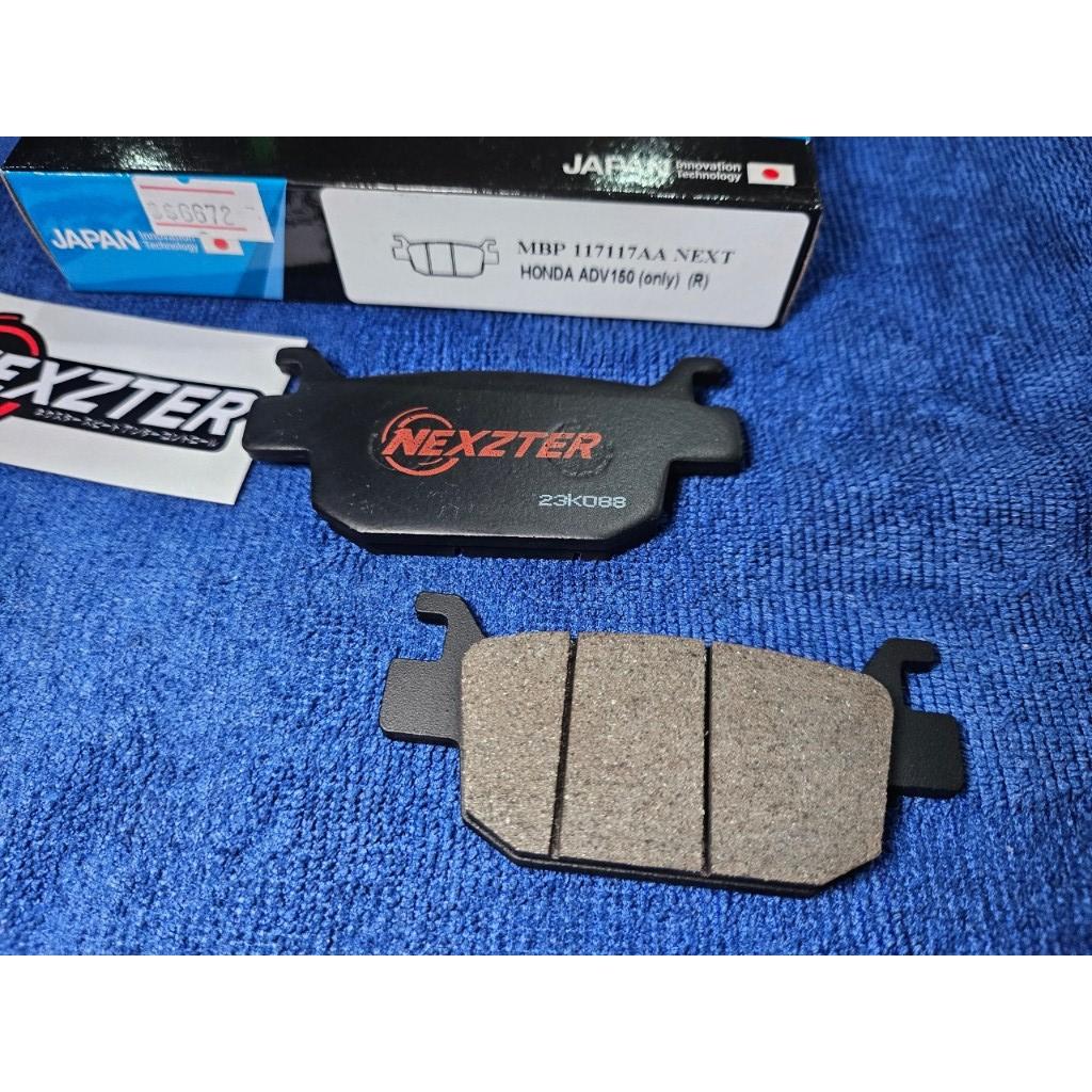 ผ้าเบรคหลัง NEXZTER 6363AA 117117AA สำหรับรถรุ่น FORZA 300,350 TRK 502 TNT300
