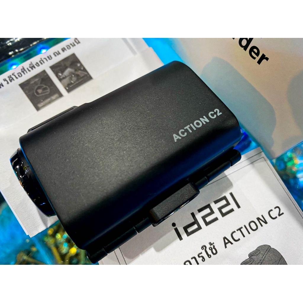 กล้องติดหมวก แบรนด์ ID221 ACTION C2 - การ์ดความจำ 16 GB -กันน้ำระดับ IPX4 -รูรับแสงขนาดใหญ่ 1.8