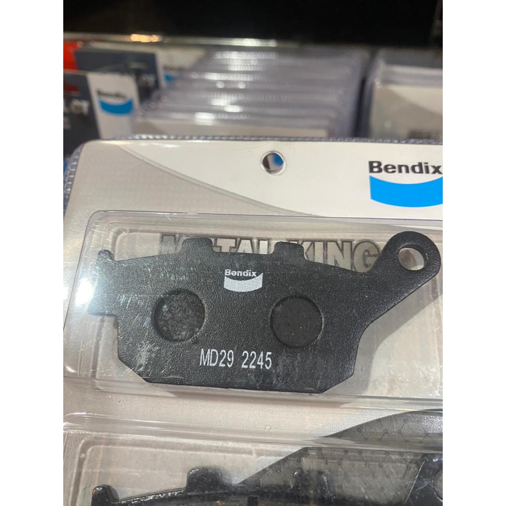 13. ผ้าเบรคหลัง BENDIX MD29 ใส่รถรุ่น CBR250  / CBR300 / CBR500 / CBR650 / X-ADV / Z800 / Z900 / Versys Y15