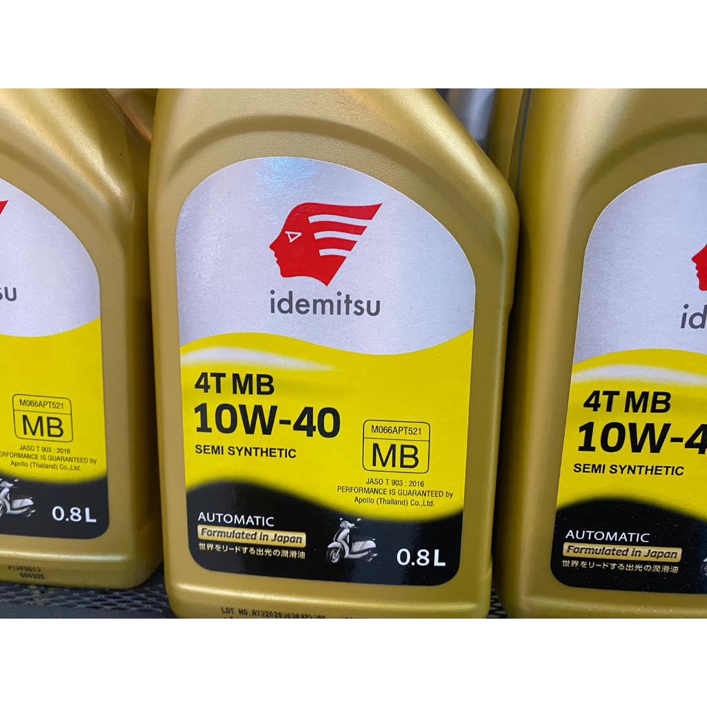 น้ำมันเครื่อง IDEMITSU 4TMB SAE 10W-40 SEMI SYNTHETIC อิเดมิตสึ สี่ที เอ็มบีสิบดับบลิวสี่สิบ น้ำมันเครื่องกึ่งสังเคราะห์
