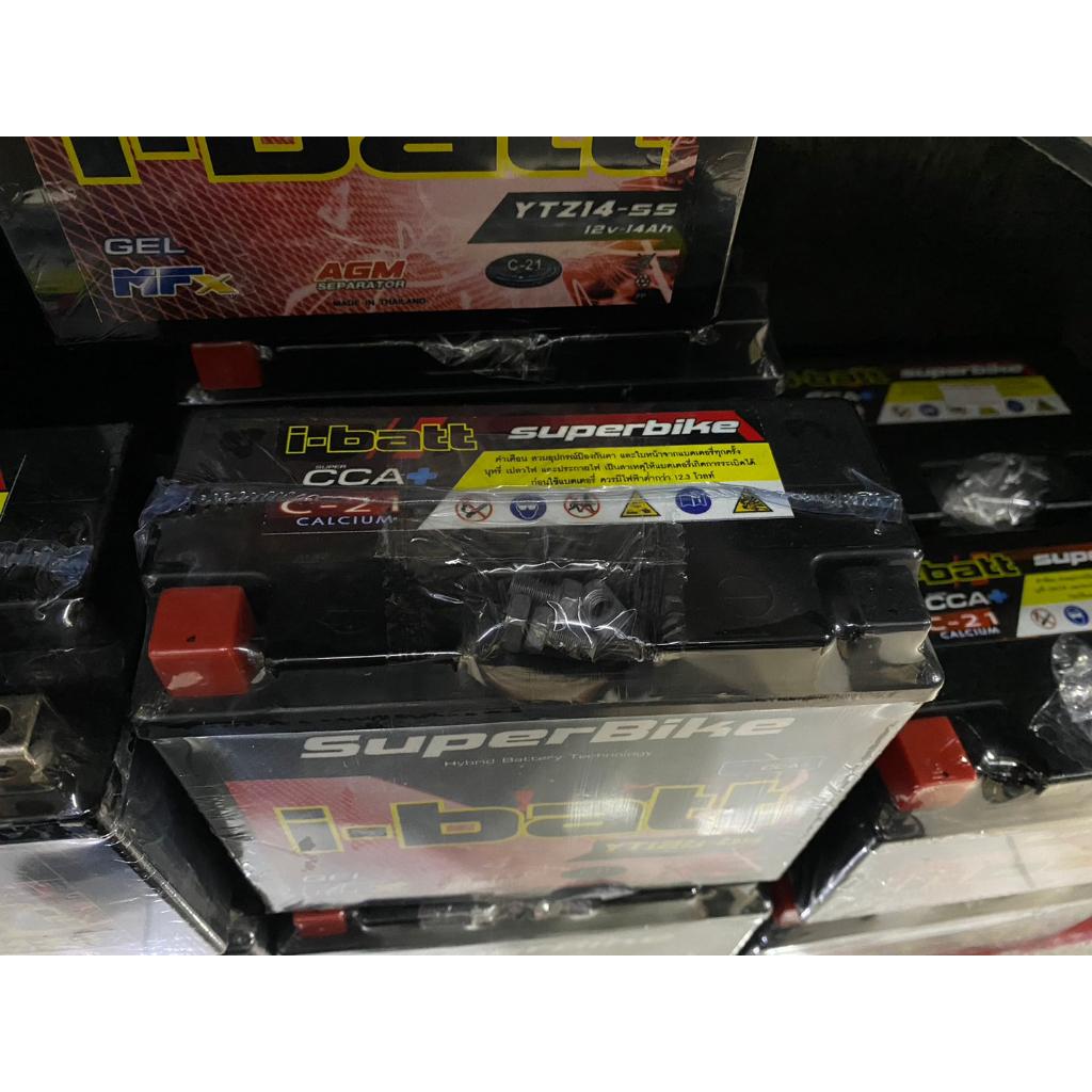แบตเตอร์รี่ รถรุ่น NINJA250/300,Z250/300/800/900/1000.NINJA650,ER6N FORZA i-batt YTZ12-ss ขนาด 12 แอมป์(เตี้ย)