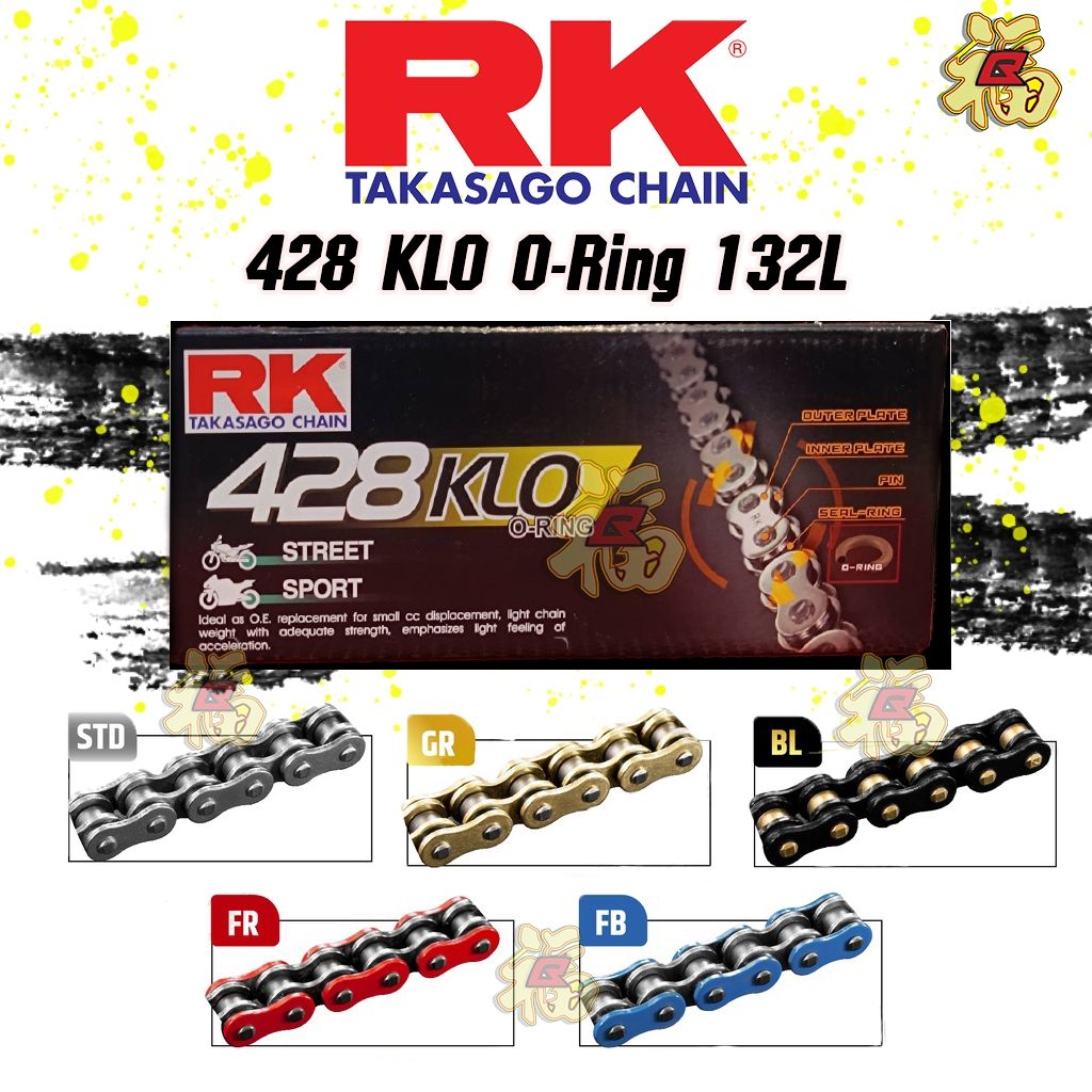 428KLO สีทองนอก(GS)