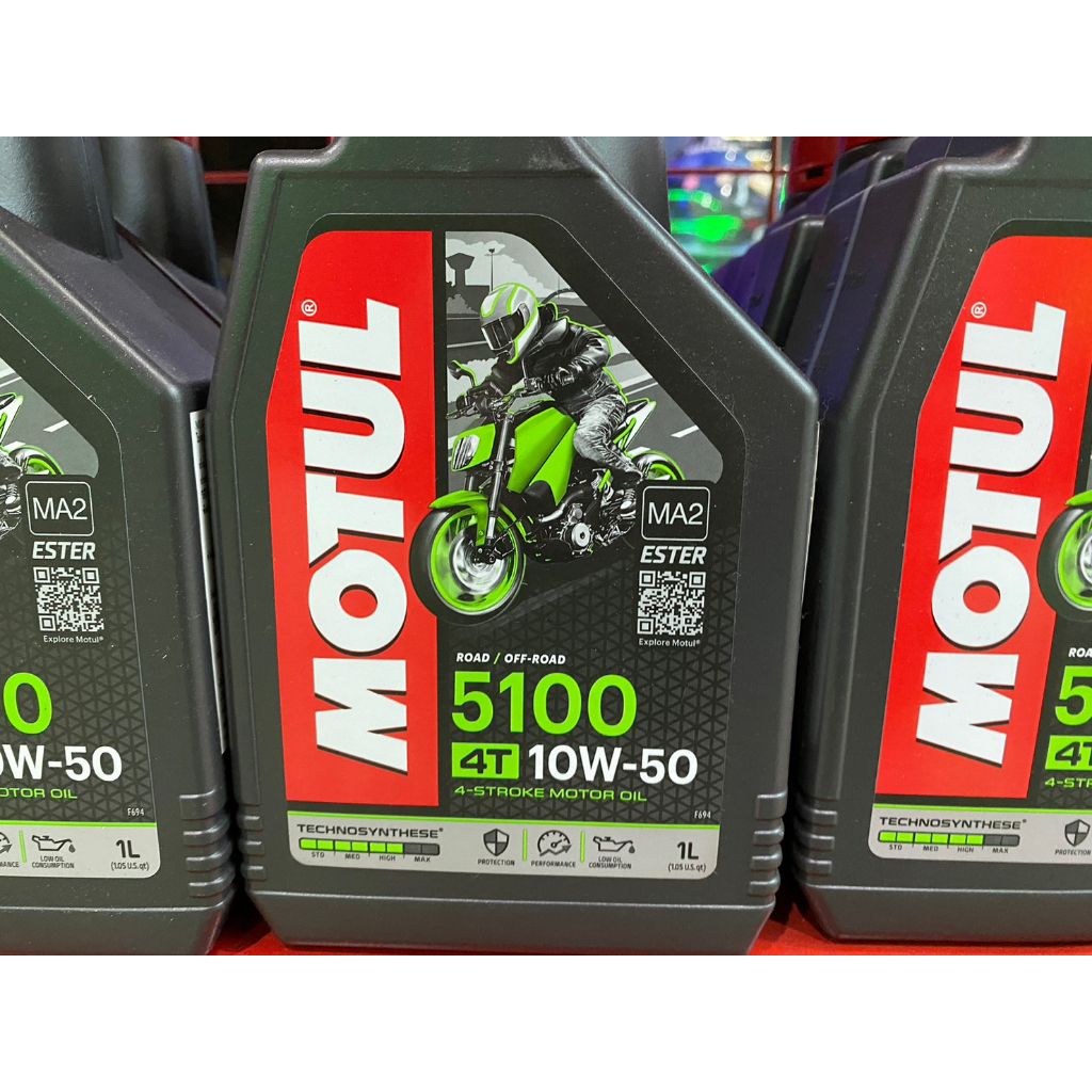 น้ำมันเครื่อง MOTUL  5100 4T SAE10W-50 ขนาด 1 ลิตร MOTUL 5100 4T น้ำมันเครื่อง กึ่งสังเคราะห์