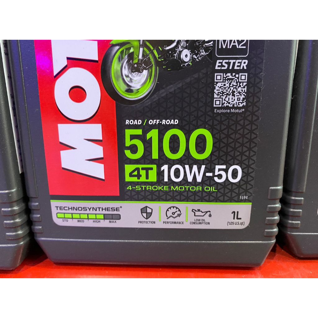น้ำมันเครื่อง MOTUL  5100 4T SAE10W-50 ขนาด 1 ลิตร MOTUL 5100 4T น้ำมันเครื่อง กึ่งสังเคราะห์