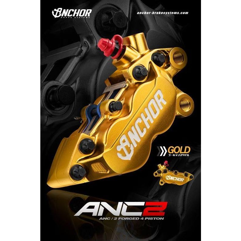 ปั้มเบรค ANCHOR ANC2 หูชิด L/R 40mm งาน Forged ขนาดลูกสูบ 34mm*2/30mm*2 วัสดุลูกสูบ Aluminum Alloy10.