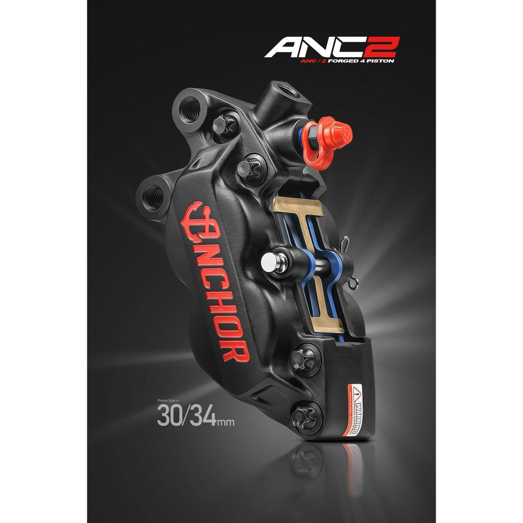 ปั้มเบรค ANCHOR ANC2 หูชิด L/R 40mm งาน Forged ขนาดลูกสูบ 34mm*2/30mm*2 วัสดุลูกสูบ Aluminum Alloy10.