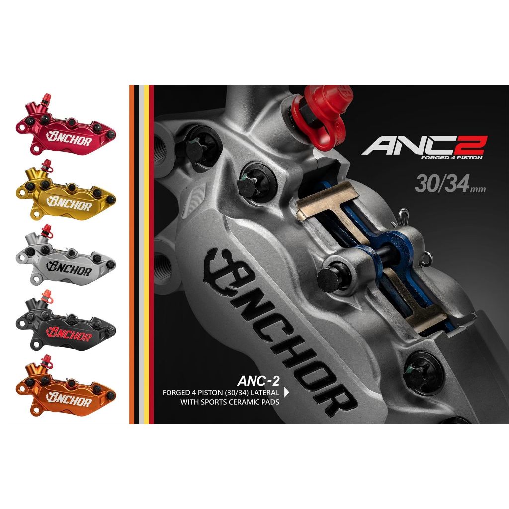 ปั้มเบรค ANCHOR ANC2 หูชิด L/R 40mm งาน Forged ขนาดลูกสูบ 34mm*2/30mm*2 วัสดุลูกสูบ Aluminum Alloy10.