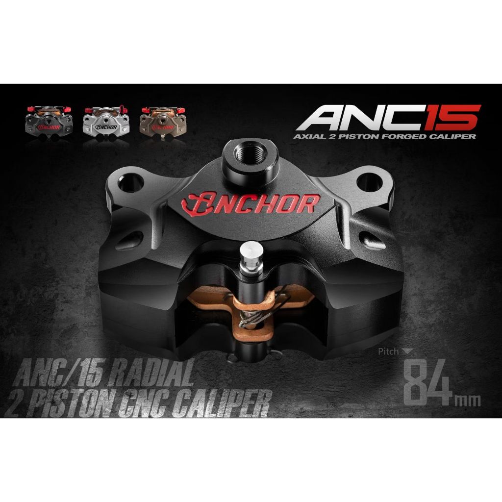 ANC15สีดำ