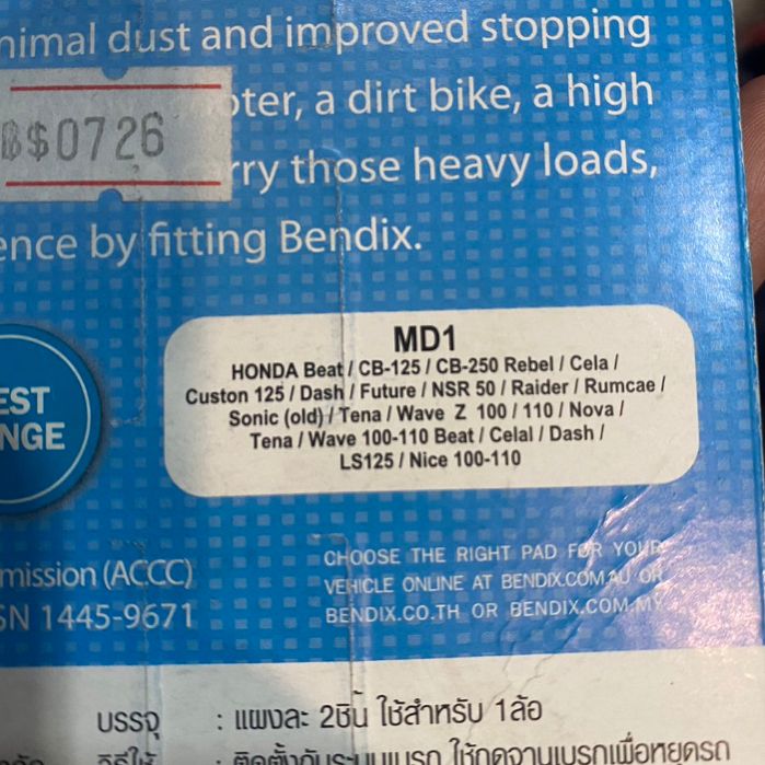 1.ผ้าเบรคหน้า BENDIX MD1 ใส่รถรุ่น BEAT / CB-250 / CELE / DASH / RAIDER125-150 / SONIC / TENA / WAVE100-110 / ZNOVA