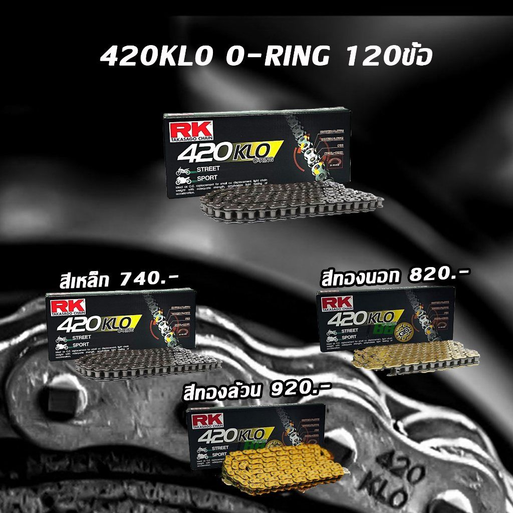 420 KLO