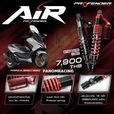 AIR-SERIES