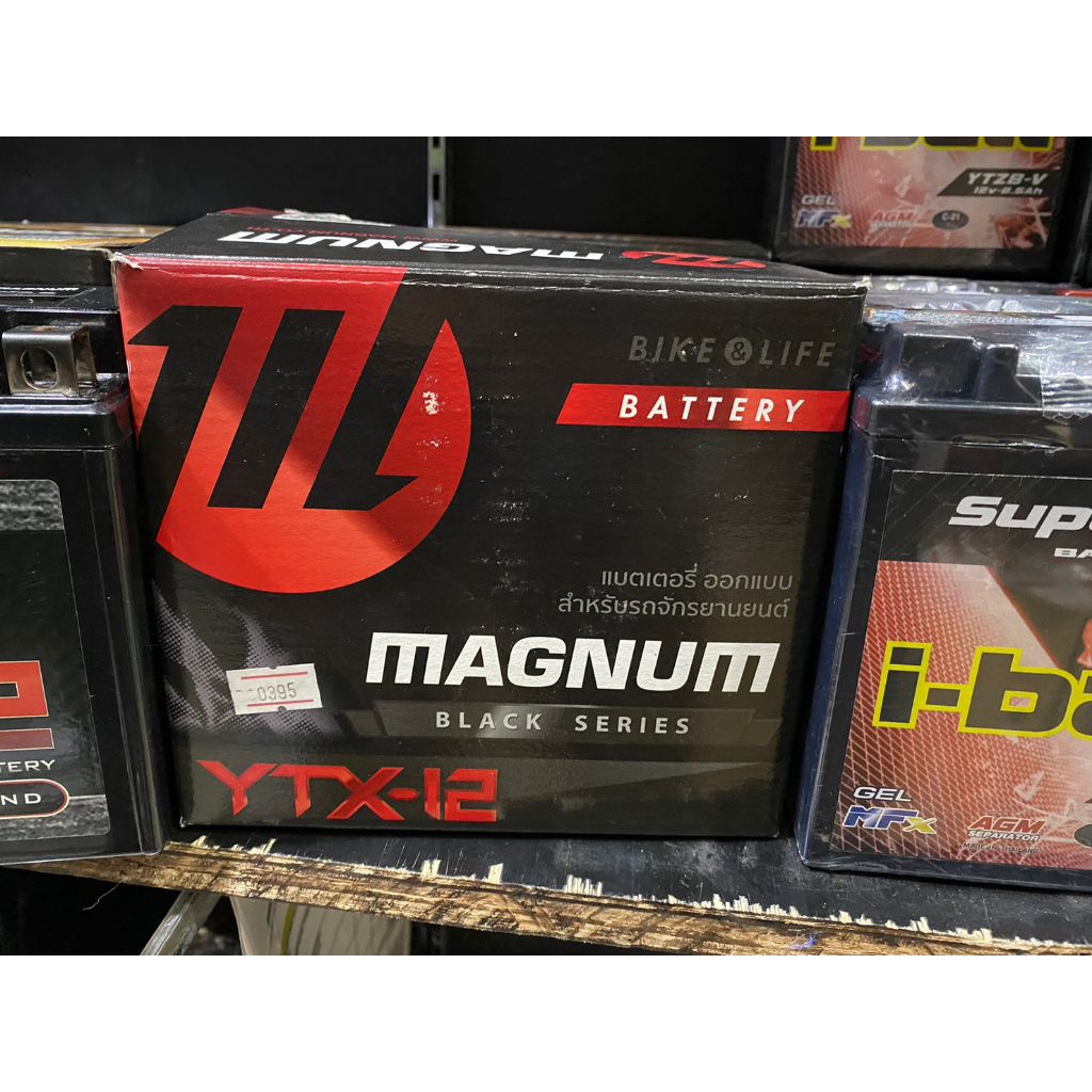 18.แบตเตอรี่ Magnum YTX12 ขนาด 12 แอมป์ สำหรับรถมอไซค์  NINJA650 ER6N ZX6R Forza V-Strom GSX250 Versys650