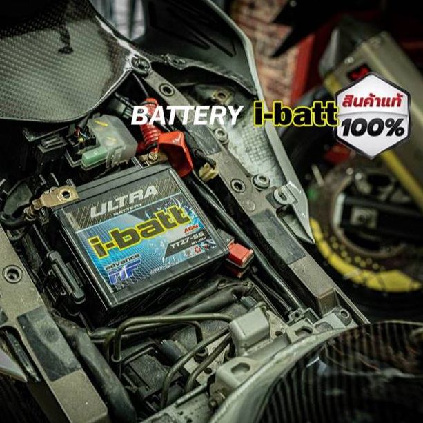 รวมแบตเตอร์รี่ สำหรับรถทุกรุ่น i-batt 5-7-8-8.5-10-12-แอมป์ Honda,Kawasaki,yamaha,Vespa,Ducati,KTM,benelli,BMW,Lambreta