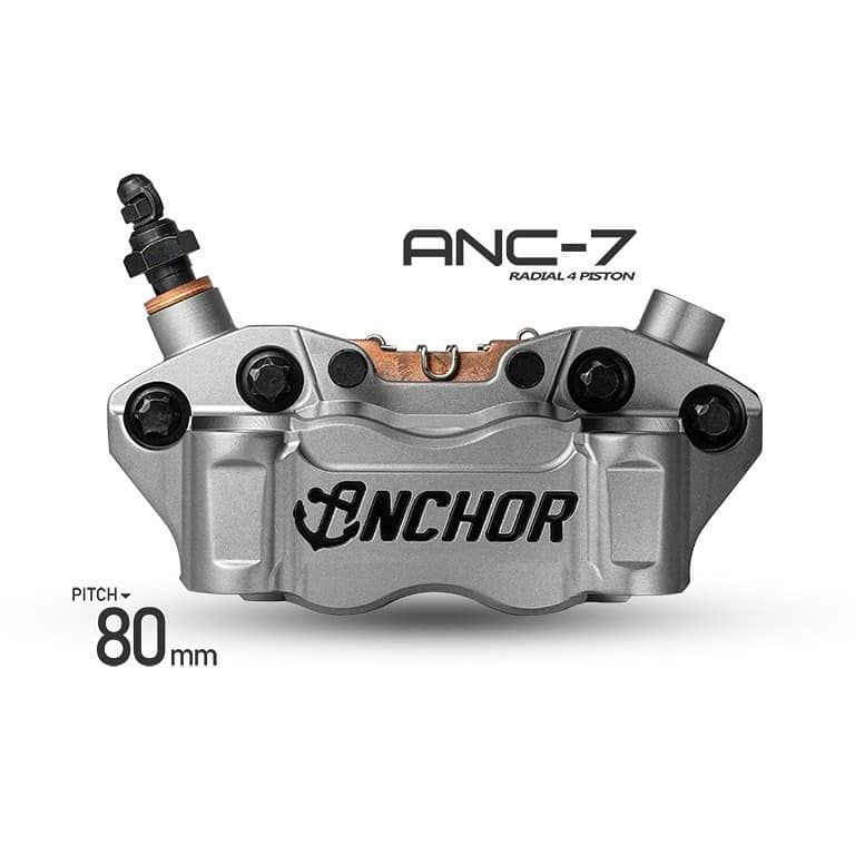 9. ปั้มเบรคแบรนด์ Anchor  ANC7 80mm งาน Forged ขนาดลูกสูบ 30mm*4 วัสดุลูกสูบ Aluminum Alloy สินค้ารับประกัน 1 ปี