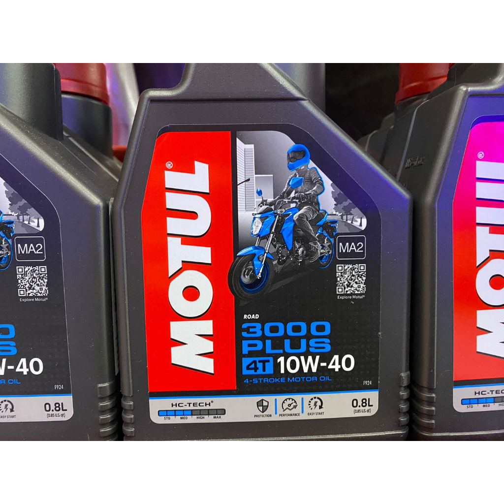น้ำมันเครื่อง MOTUL 3000 PLUS 4T  10W40 ขนาด 0.8L และ 1L ลิตร น้ำมันเครื่อง กึ่งสังเคราะห์