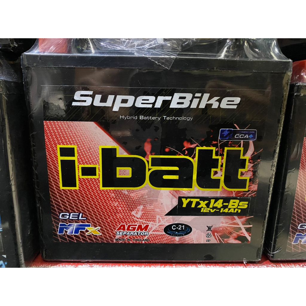 แบตเตอร์รี่ i-batt YTX14-BS (สูง) แบตแห้ง สำหรับรถมอไซค์ V-STROM1000 ZX14 รับประกัน1ปี10