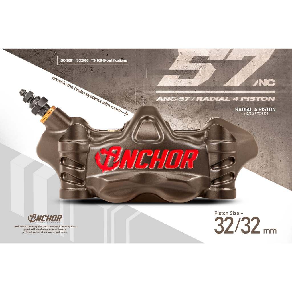 4. ปั้มเบรค แบรนด์ ANCHOR ANC57 ทรงสวย 100mm งาน Forged ขนาดลูกสูบ 32mm*4 สินค้ารับประกัน 1 ปี