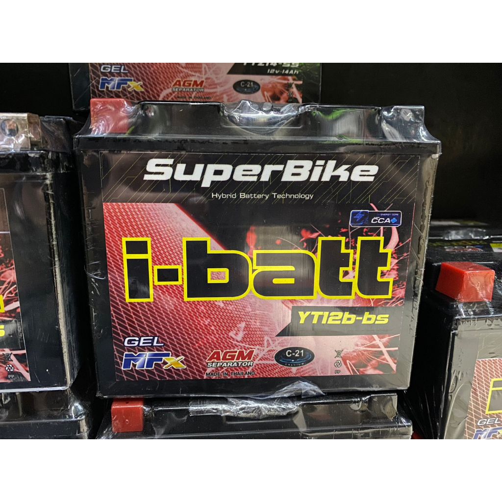 แบตเตอร์รี่ YT12B-Bs i-batt ขนาด 12 แอมป์ สำหรับรถมอไซค์ รุ่น MONSTER,HYPERMOTARD,STEETFIGHTER รับประกัน1ปี