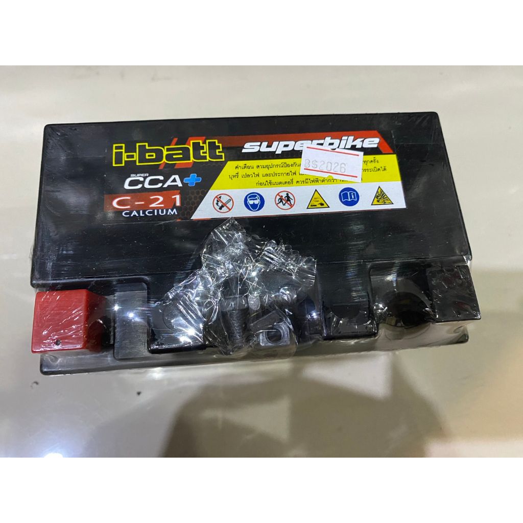 แบตเตอร์รี่ YTZ10-ss  i-batt ขนาด 10 แอมป์ สำหรับรถมอไซค์ รุ่น MT07,MT09,FZ09,TMAX,R1ใหม่.CBR500F/X,CBR650,CBR650F.H2