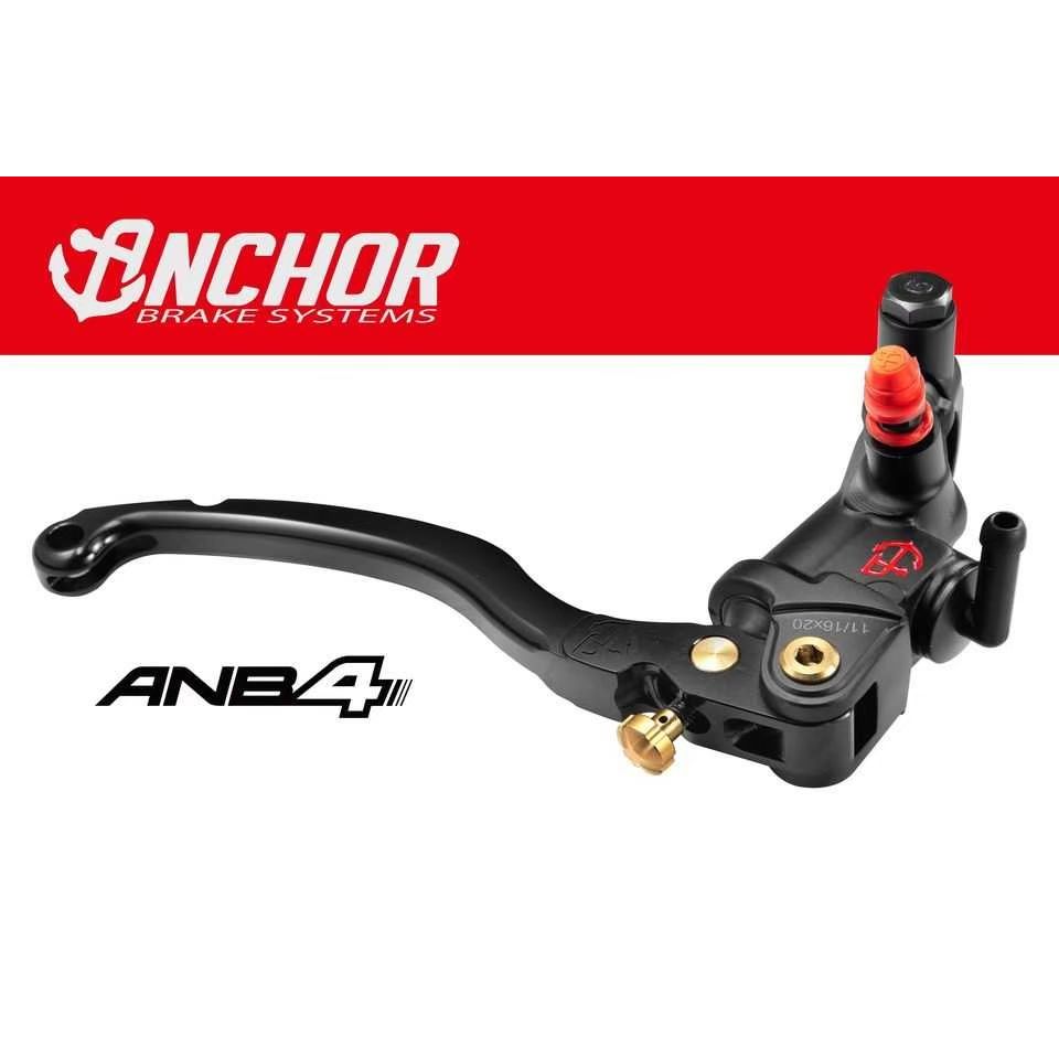 17. ปั๊มบน เเบรนด์ Anchor ANB4 เบอร์ 14mm, 17mm สินค้ารับประกัน 1 ปี มีให้เลือกหลายสี มีด้านซ้ายเเละด้านขวา
