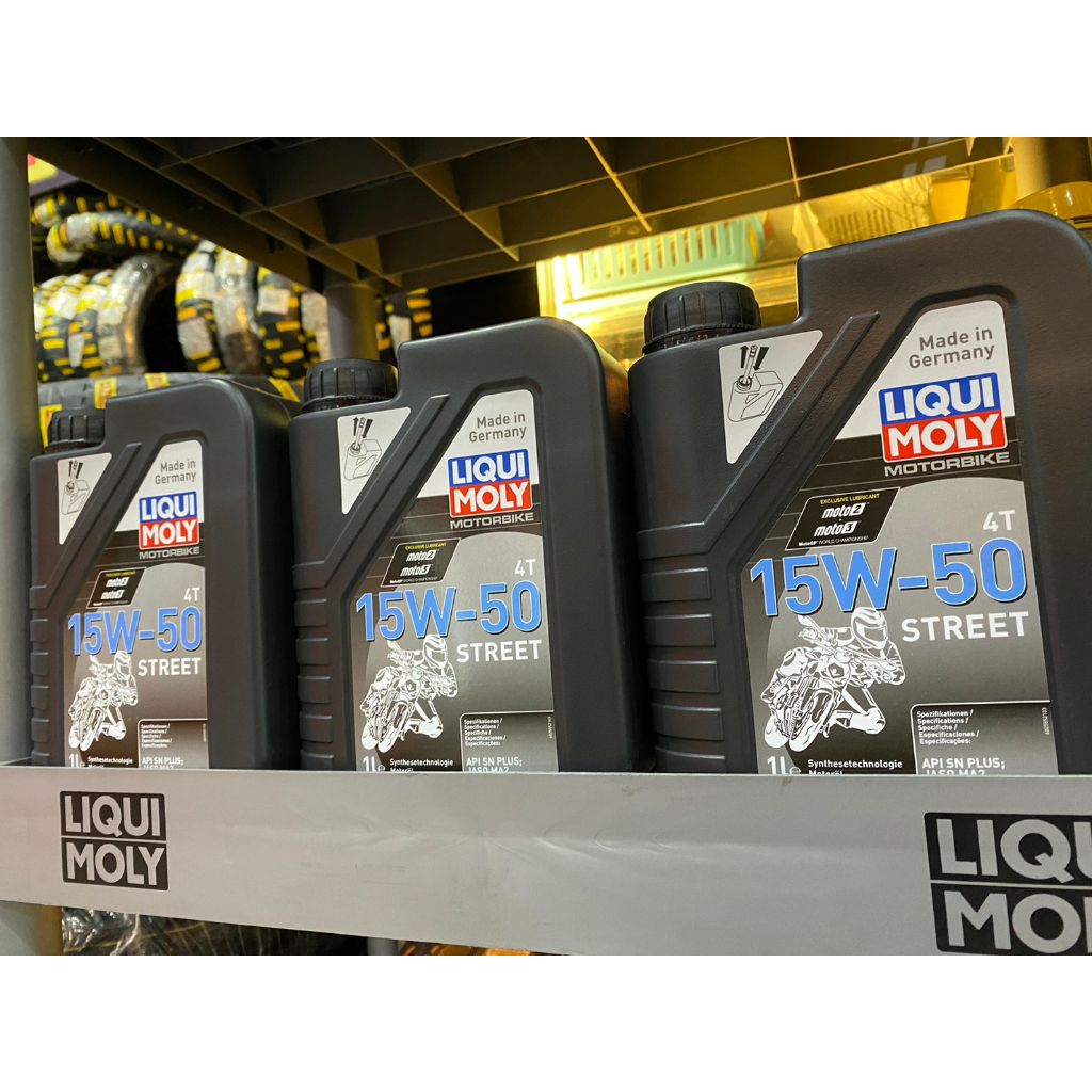 น้ำมันเครื่องมอเตอร์ไซค์ 15W-50 STREET แบรนด์ LIQUI MOLY
