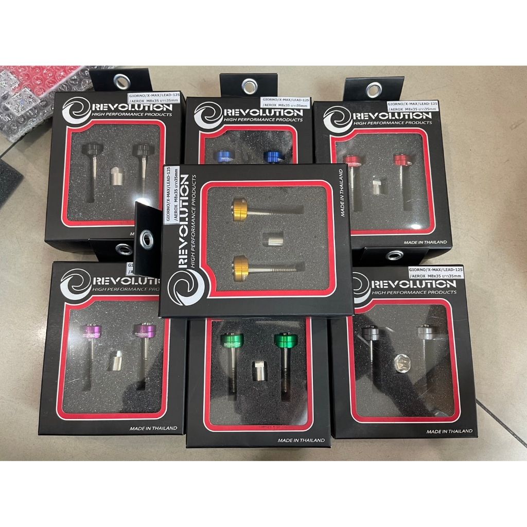 593.น็อตกันขโมยโช้ค แบรนด์ REVOLUTION มีทั้ง M8 / M10 ใส่รถรุ่น GIORNO/X-MAX/LEAD125/AEROX/N-MAX/PCX160/ADV160/Forza350