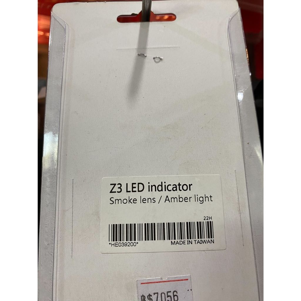 ไฟเลี้ยว koso LED Z3 INDICATOR-SMOKED LENS แบบคู่ ของแท้ โคมสีสโมค ไฟสว่าง การันตี คุณภาพ61