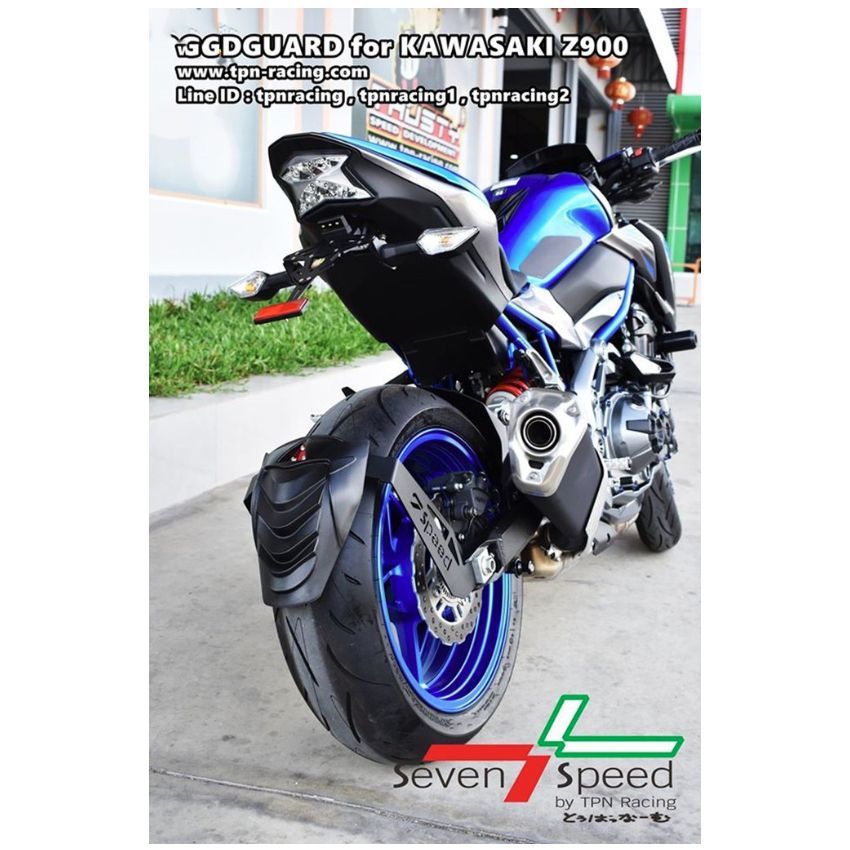 ชุดกันดีด Z900 seven speed / Kamui (154)