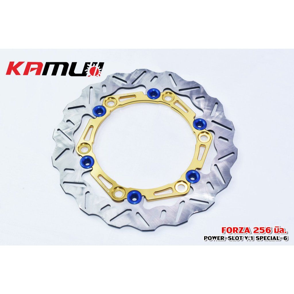 จานดิสก์KAMUI Forza 256 มิล.POWER-Slot V.1 Special-6 (0202)
