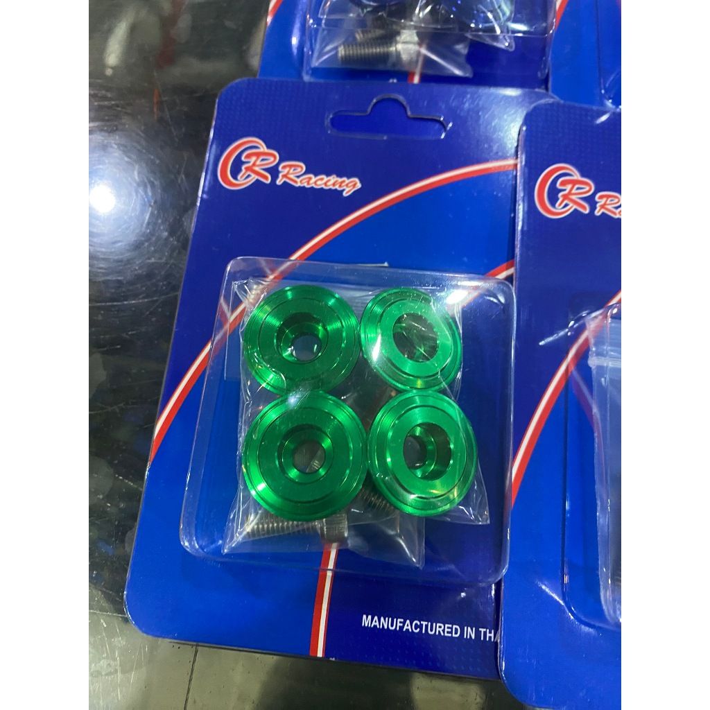 เขียว