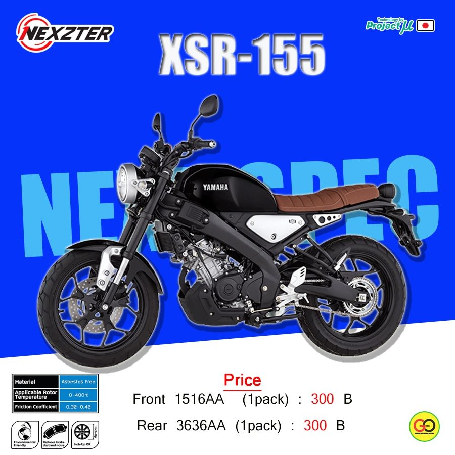 XSR155