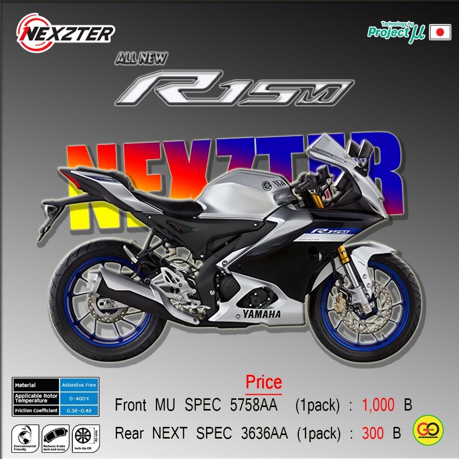 R15M