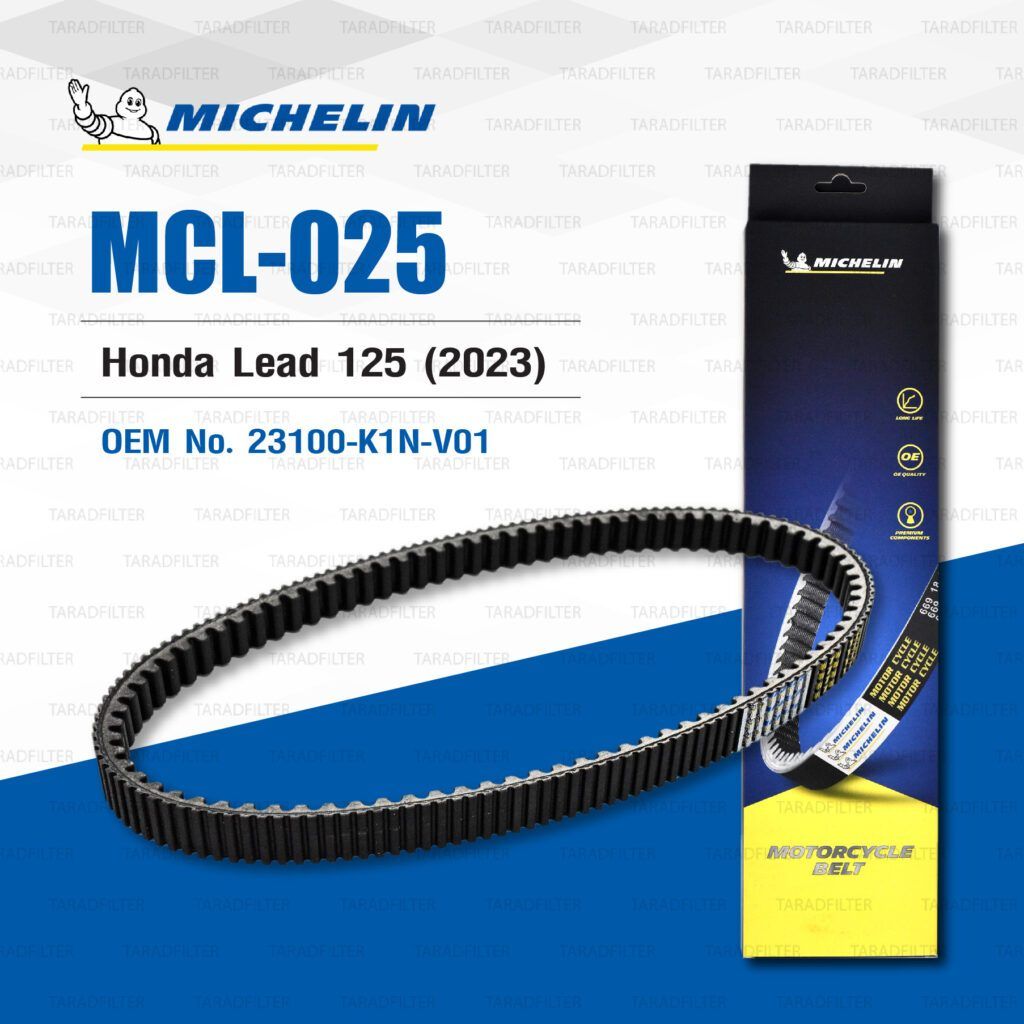 Lead125 4V