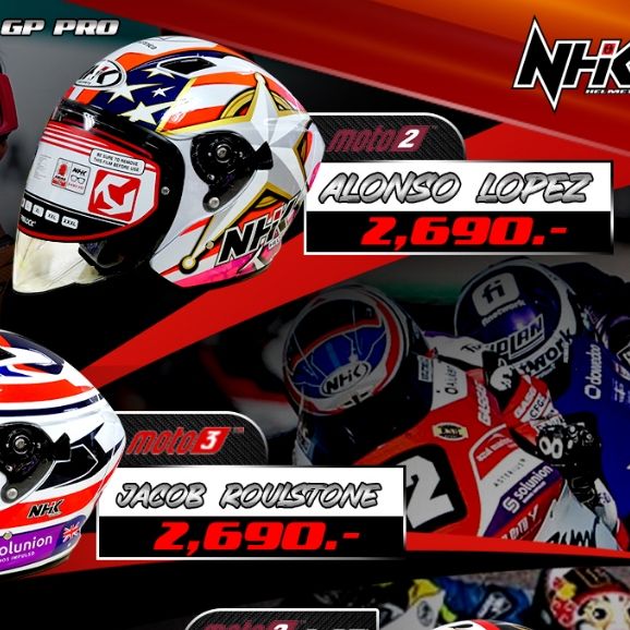 Alonso lopez