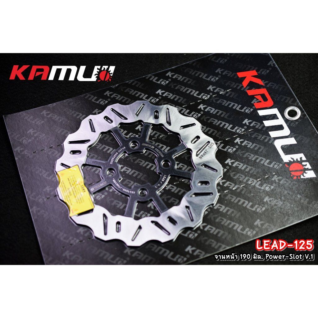 589. จานหน้า 190 มิล.Honda LEAD-125 Power-Slot V.1 ใบหยัก แบรนด์ Kamui✅