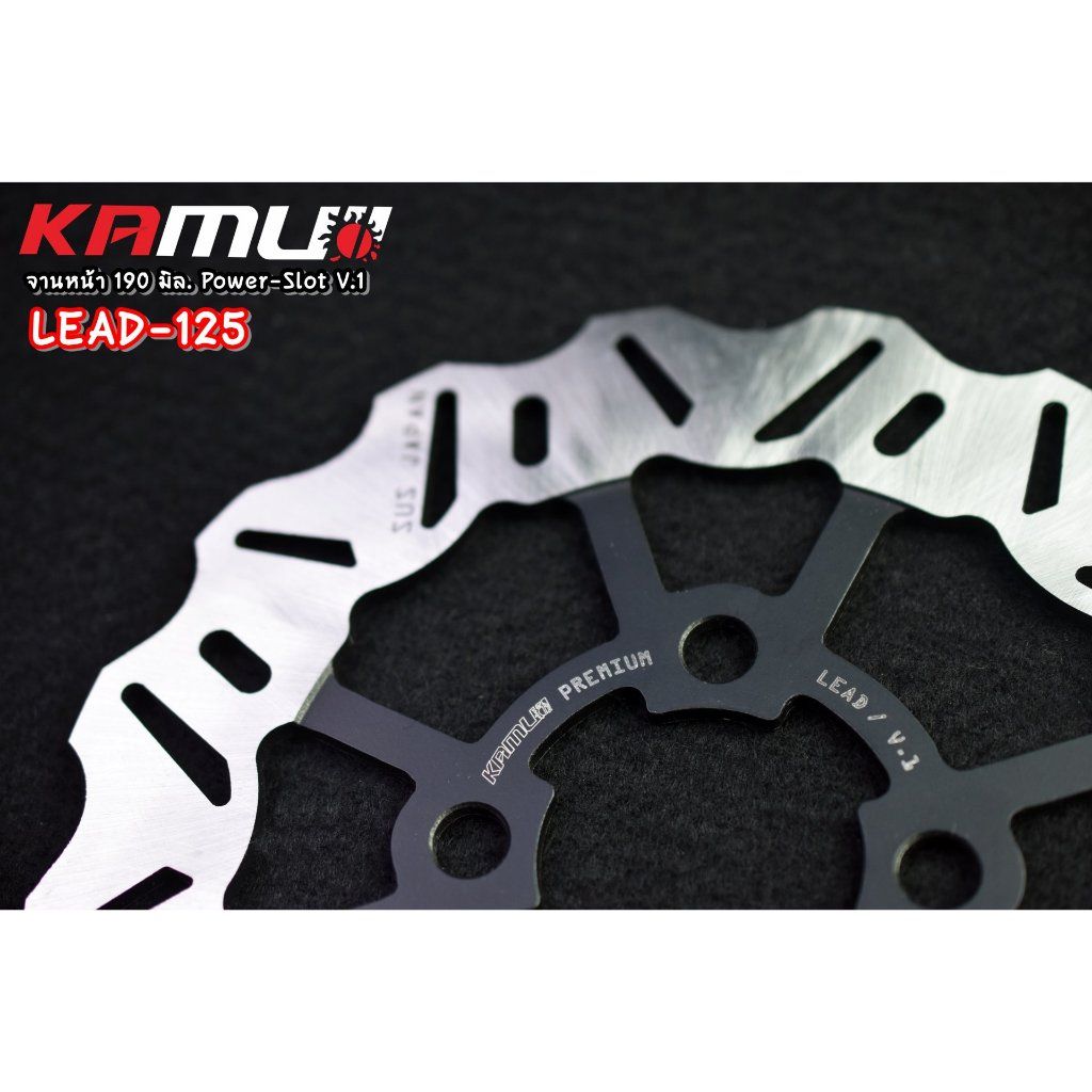 589. จานหน้า 190 มิล.Honda LEAD-125 Power-Slot V.1 ใบหยัก แบรนด์ Kamui✅