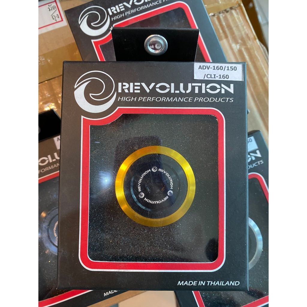 567 บู๊ชรองน็อตยึดล้อหลัง แบรนด์ REVOLUTION ตรงรุ่น GIORNO+ ADV160-150 CLICK160