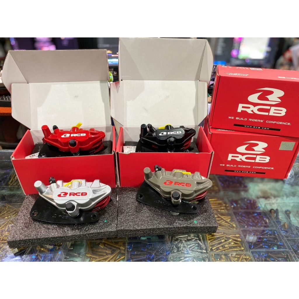 ปั้มเบรคหน้า RCB E Series Caliper GIORNO ABS / CLICK160 พร้อมขาจับปั้มตรงรุ่น ลูกสูบคู่ขนาด 25 มม. มีผ้าเบรคแถมให้ 68