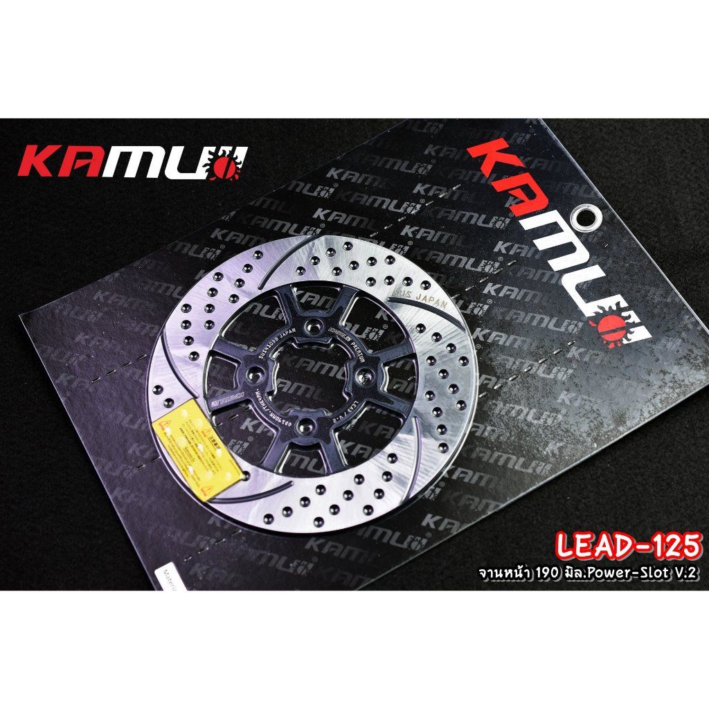 590. จานหน้า 190 มิล.Honda LEAD-125 Power-Slot V.2 ใบกลม แบรนด์ Kamui✅