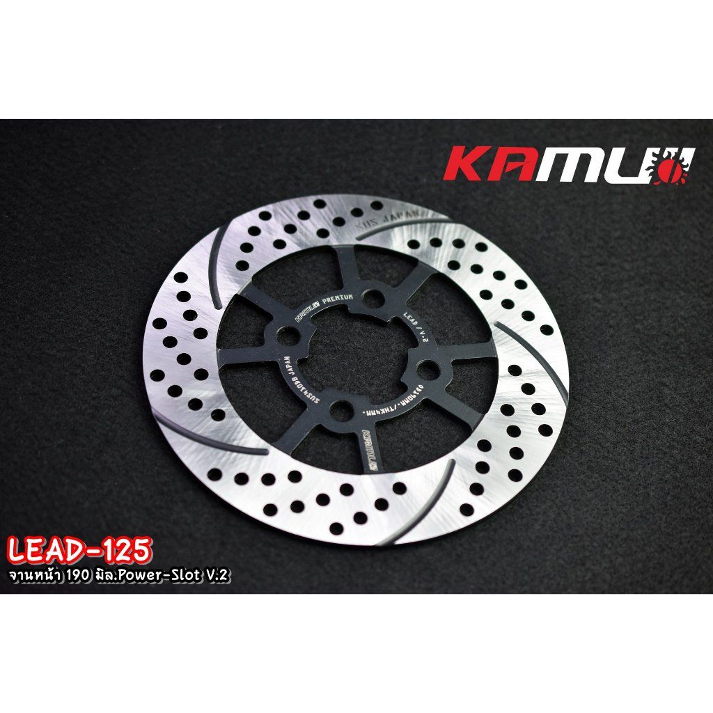 590. จานหน้า 190 มิล.Honda LEAD-125 Power-Slot V.2 ใบกลม แบรนด์ Kamui✅