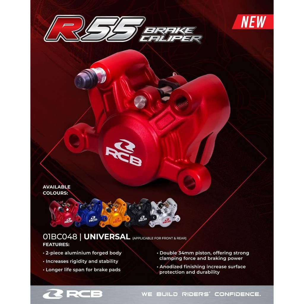 ปั้มเบรค ล่าง 4POT หูชิด RCB รุ่นR1 ฝั่งขวา-ซ้าย/ R55-Series RCB (ประกัน6ปี)69
