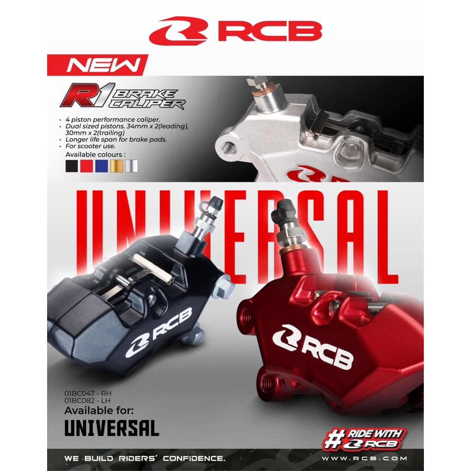 ปั้มเบรค ล่าง 4POT หูชิด RCB รุ่นR1 ฝั่งขวา-ซ้าย/ R55-Series RCB (ประกัน6ปี)69