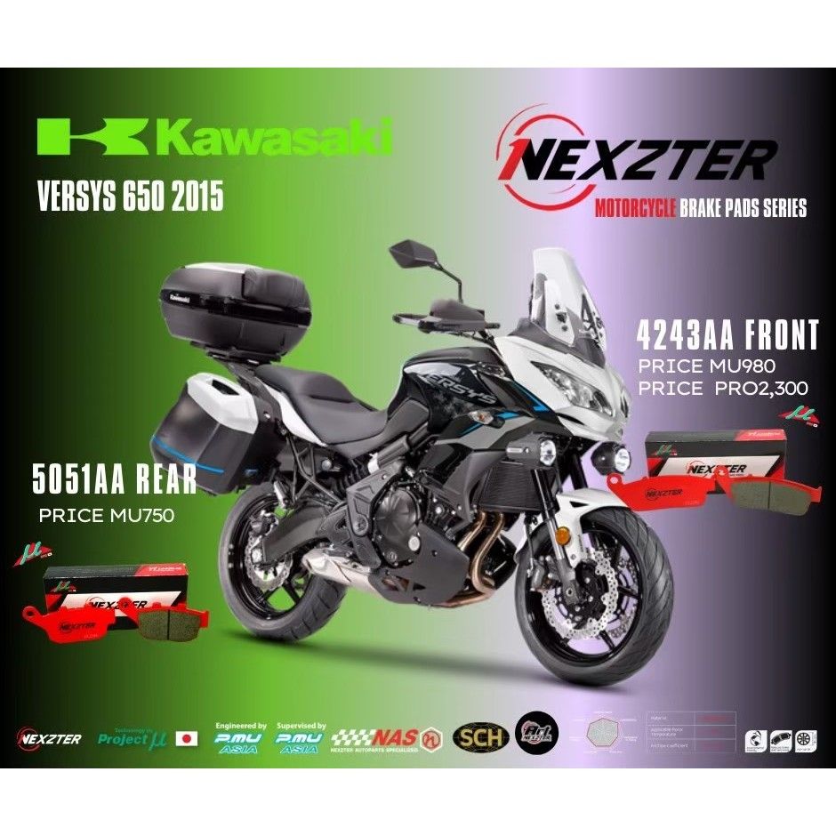 ER6N ปี17ขึ้นไป