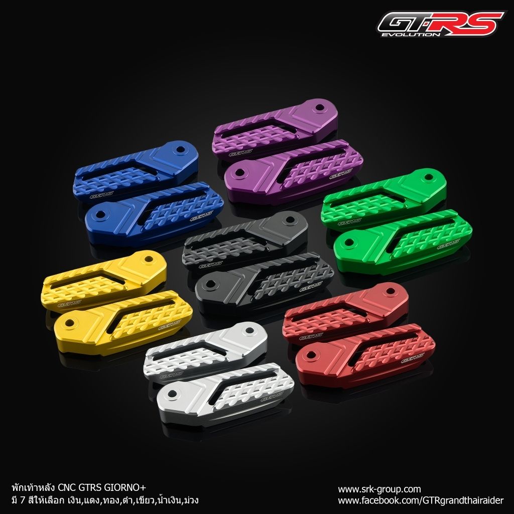 563 พักเท้าหลัง CNC ตรงรุ่น GIORNO+ แบรนด์ GTRS งานสวย ทน เเข็งเเรง CNCหนา