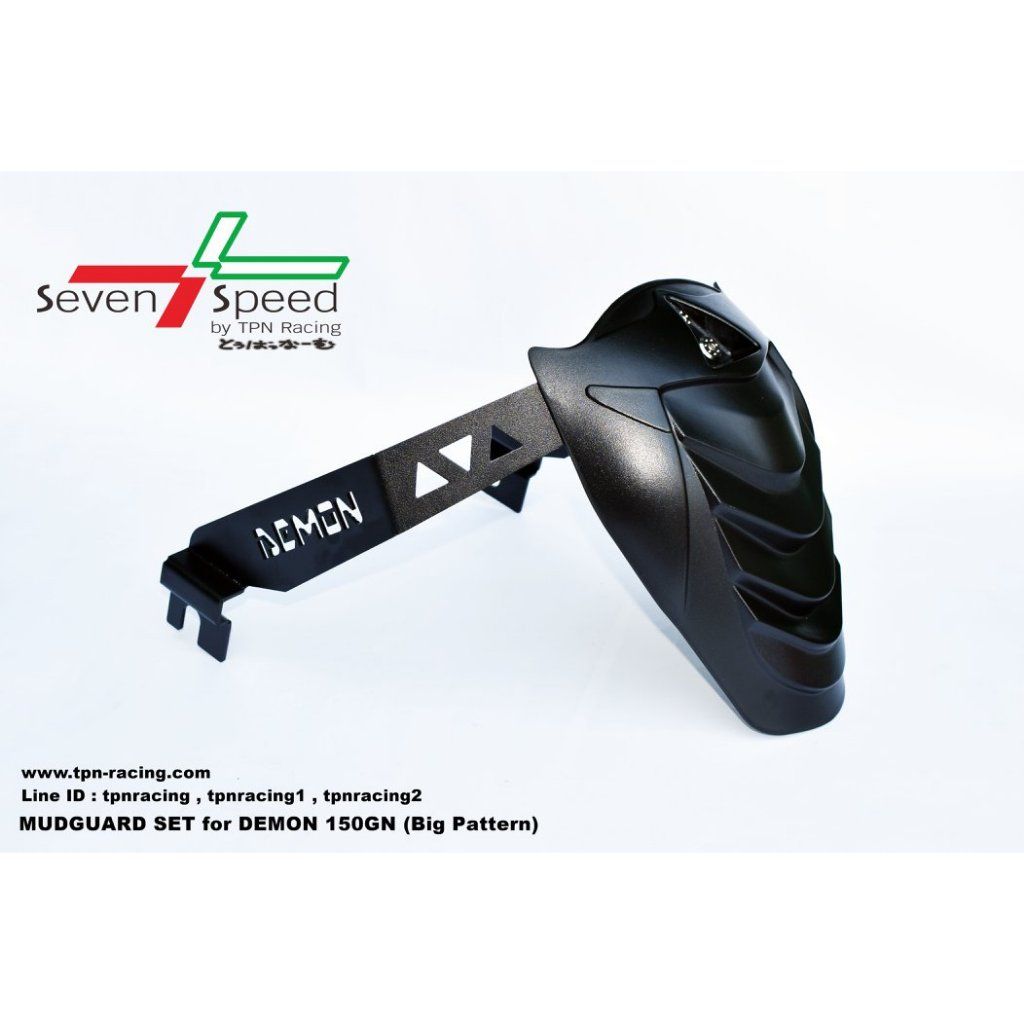 ชุดกันดีด DEMON150GN/GR ตัวใหญ่ seven speed / Kamui (148)