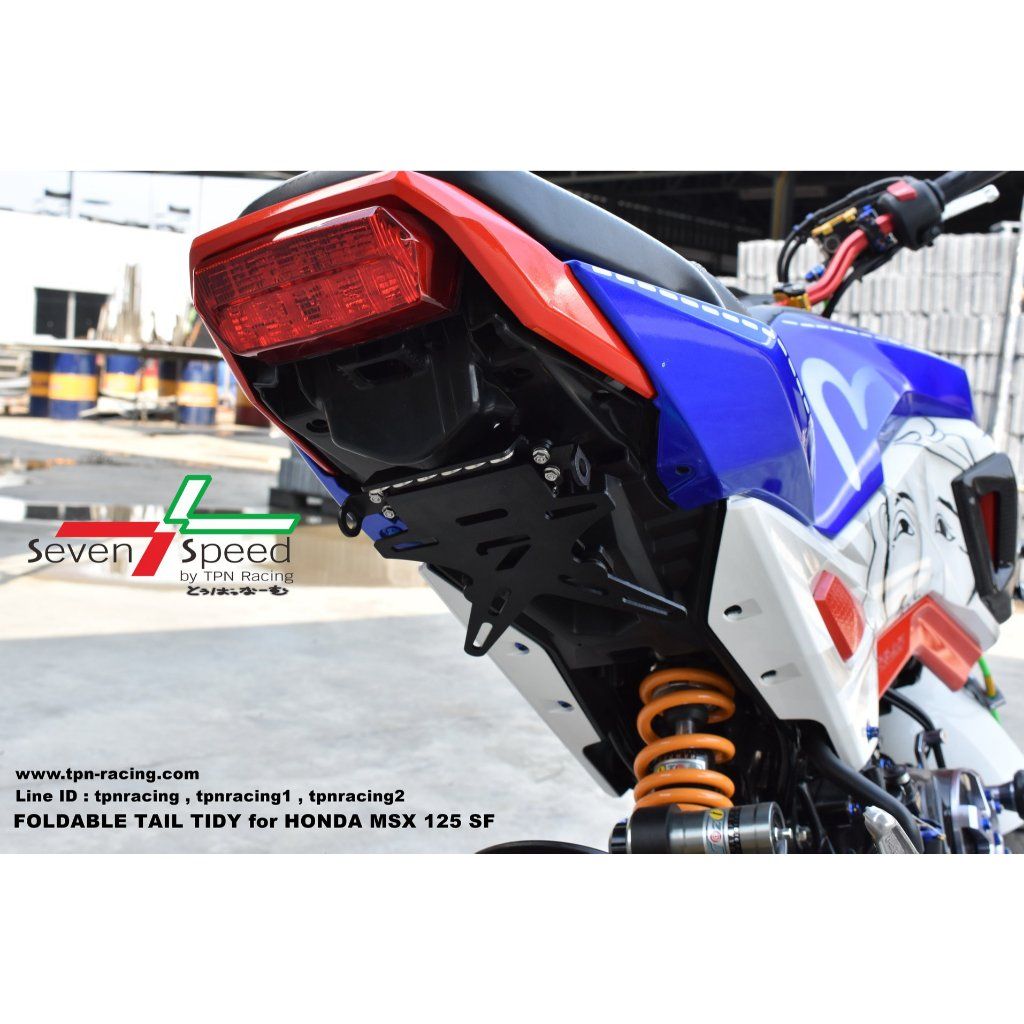 ท้ายสั้นแม่เหล็กพับได้ MSX 125sf seven speed / Kamui (141)