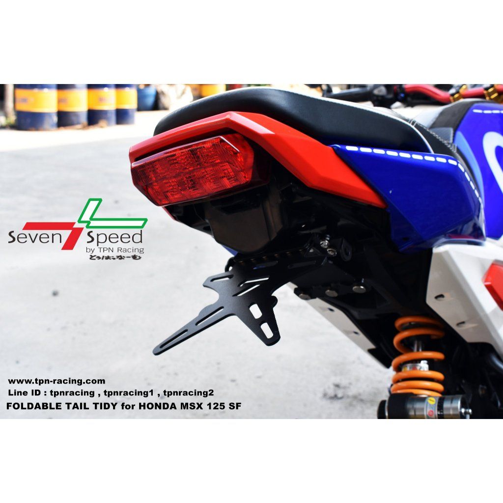 ท้ายสั้นแม่เหล็กพับได้ MSX 125sf seven speed / Kamui (141)