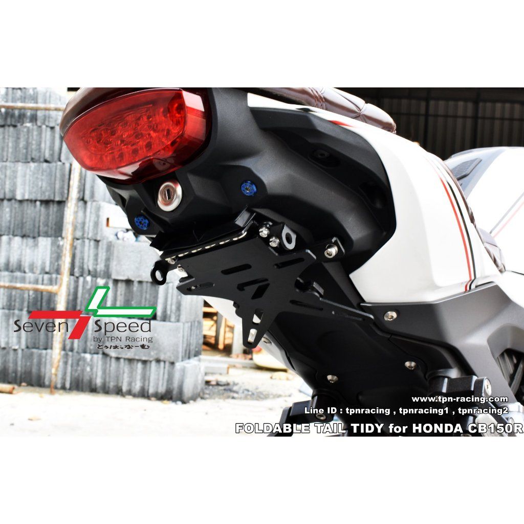 ท้ายสั้นแม่เหล็กพับได้ CB150R seven speed / Kamui (108)