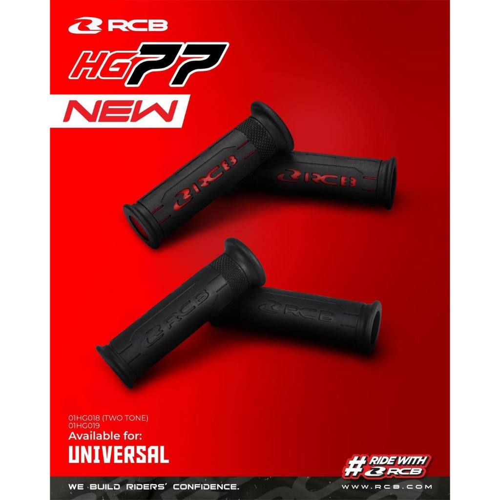 ปลอกมือ ปลอกแฮน RCB HG77 รุ่นใหม่ล่าสุด ของแท้ ยางแท้ ใส่ได้กับรถทุกรุ่น (0137)