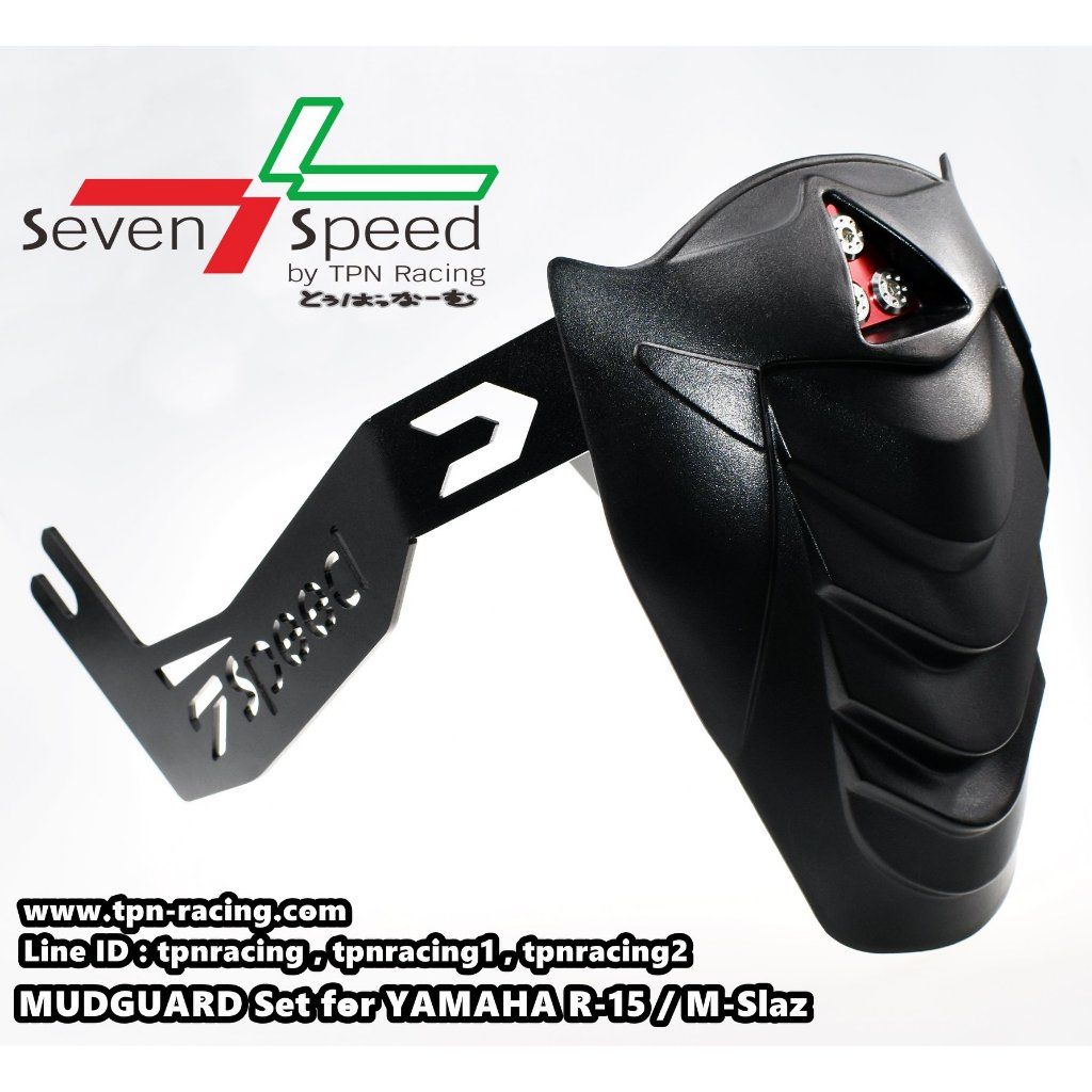 ชุดกันดีด R-15/M-Slaz seven speed / Kamui (150)